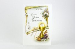 Partecipazione Prima Comunione - 0358